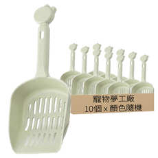 寵物夢工廠 貓咪造型貓砂鏟, 顏色隨機, 10個