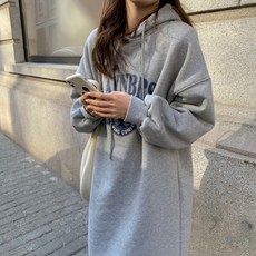 Murielle Universal大尺寸連帽長版刷毛連身裙, 灰色