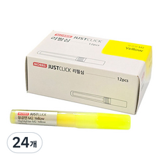 MORRIS Just Click 螢光筆 M2 替換筆芯, 24個, 黃色