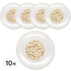 Button King 東大門鈕扣王 雪花射出鈕扣 13mm, 白色G, 10個