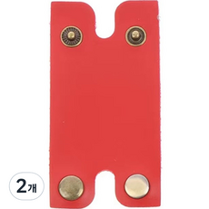 Man Toolkit's 防刮傷刮鬍刀保護套 紅色, 1入, 2個