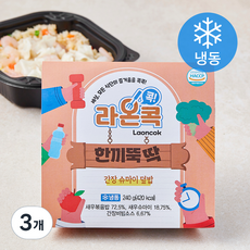 라온콕 한끼뚝딱 간장슈마이덮밥 (냉동), 240g, 3개