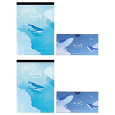 PINKFOOT 鯨魚橫式信封 x 96 + 便條信紙 x 81 2件組, 顏色隨機, 177張