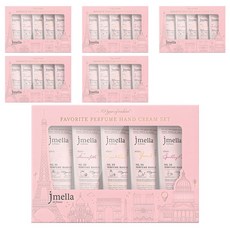 jmella 法式Favorite香水護手霜5款禮盒組, 6組