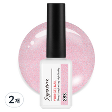 YUKI Signature美甲凝膠, No.283 Lolly Pink, 2瓶, 7g