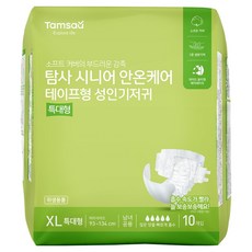 탐사 시니어 안온케어 테이프형 성인기저귀, 특대형, 10매입, 1팩