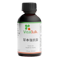 VitalBulk 草本強抗飲, 30ml, 1瓶