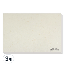 아트프린스 캘리그라피47, 6색 조합, 3개