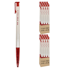 TOWO 東文 OP-200A 中性筆 0.5 紅, 紅色, 2盒
