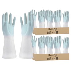 防水乳膠手套 4雙, L, 透藍色, 2組