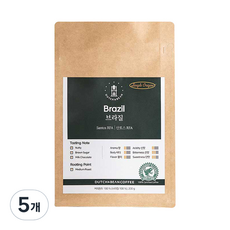 荷蘭豆單一產地巴西桑托斯 RFA 烤豆, 法式濾壓壺, 200g, 5包