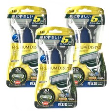 KAI 貝印 五刀刃刮鬍刀 + 替刃 IF-2BG, 2支, 3組