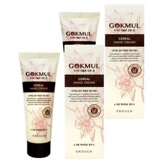 ENOUGH 穀物純護手霜，由 8 粒穀物製成, 100ml, 2個