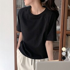 afinar 拉格蘭大學T短袖運動衫