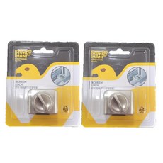 Glory tech 安全鎖, 2個