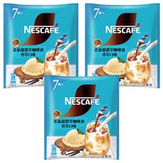 NESCAFE 雀巢咖啡 金牌濃縮咖啡 香草, 7個裝, 3個, 11g