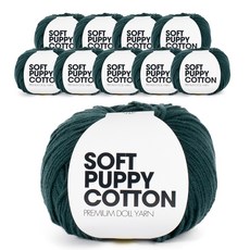 브랜드얀 소프트퍼피 뜨개실, 42진녹, 10개