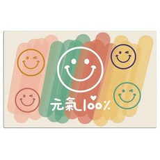 德利生活 軟式硅藻泥速乾地墊 50 x 80cm 元氣笑臉 浴室吸水防滑地墊, 1個