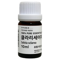 Saero Hands Clary Sage 100% 純精油 10ml, 1瓶