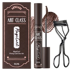 투쿨포스쿨 아트클래스 매지컬 픽싱 뷰러 듀오 세트, 2호 다크브라운, 1개