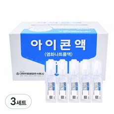 대한약품공업주식회사 아이콘액 염화나트륨 렌즈세정액, 20ml, 150개