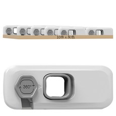 上手家居 對開兒童安全鎖10件組, 1組, 灰色