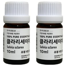Saero Hands 精油 Clary Sage, 10ml, 2瓶