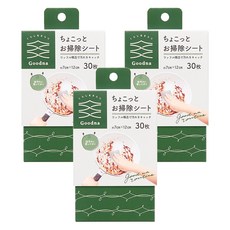 R-house 家事雜舖 鬆餅紋潔淨海綿巾 小(12 x 7cm), 3個, 30個裝