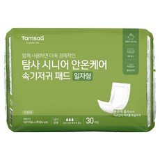 탐사 시니어 안온케어 패드 일자형 속기저귀, 1팩, 30매입