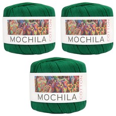 브랜드얀 모칠라 코튼 뜨개실, 3개, 45녹색