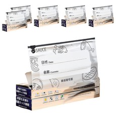 SP SAUCE 戶外專用三層構造鋁箔抗菌保鮮袋,10個,小(26 x 15cm),6盒