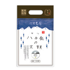 樂米穀場 農林48號白米 日本山梨縣產, 1kg, 1個, 一等