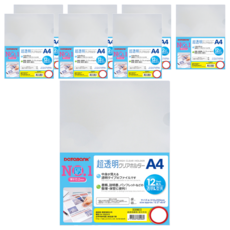 DaTaBanK 三田文具 A4 超透明L型超厚文件夾 31 x 22cm 12個, E-310G-1, 8包