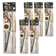 minono 米諾諾 316不鏽鋼吸管 附刷 138420 兒童彎型 6個, 1組