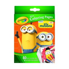 Crayola 繪兒樂 小小兵迷你著色套裝, 1盒