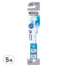 LION 獅王 NONIO 雙效刮板 迷你刷頭 舌苔清潔器, 18g, 5個