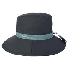 VoulezVous WILD WIRE 防水雨帽, 黑色 + 灰色