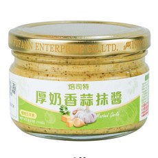 FUFANN 福汎 焙司特 厚奶香蒜抹醬, 160g, 1罐