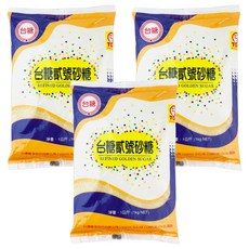 台糖 貳號砂糖 琥珀色結晶 蔗糖 烘焙必備, 1kg, 3包