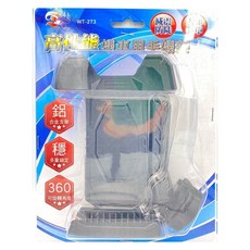 機車手機支架, WT-273, 黑色