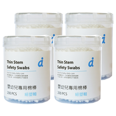 mammyshop 媽咪小站 嬰兒專用棉花棒 細塑軸,200支,4罐