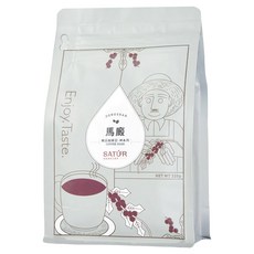 SATUR 薩圖爾 精品咖啡豆 神系列 馬廄咖啡豆 台灣東山小農契作 獨特龍眼木香氣 還原咖啡最原始風味, 咖啡豆(無研磨), 225g, 1包
