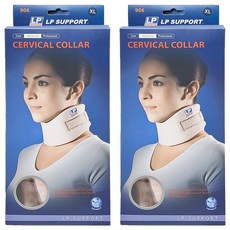 頸部固定圈, 2個