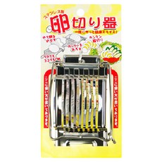 ECHO 不銹鋼切蛋器, 1個, 單一顏色