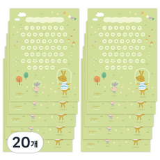 젤리박스 칭찬 스티커판, 운동회 칭찬, 20개