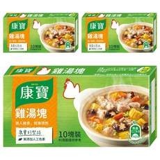 Knorr 康寶 雞湯塊, 100g, 3盒