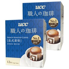 ucc 職人的珈琲 法式深焙濾掛式咖啡, 8g, 12包, 2盒