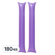 LivingDA 加油棒氣球組, 薰衣草紫, 180套