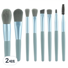 ZOOLO 메이크업 브러쉬 8종 세트 파우치, 코발트블루, 2세트