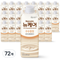 뉴케어 완전 균형영양식 구수한맛, 200ml, 72개